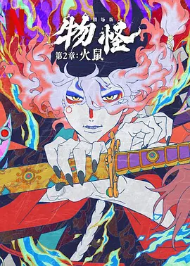 一级做a爱过程免费视频高清